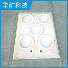 长城矿山机械的轻型尼龙柱鞋质量方针你了解过吗？