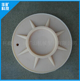 订做尼龙柱鞋如何体现节能